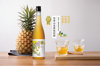 旺萊山 - 金牌鳳梨醋 世界金牌獎(600ml*瓶)