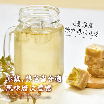 和春堂 爆打檸檬紅茶磚 HCT Lemon Black Tea Brick(一組2包)