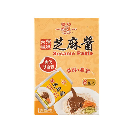 龍口 芝麻醬 Long Kow Sesame Paste(40g*6入/盒)