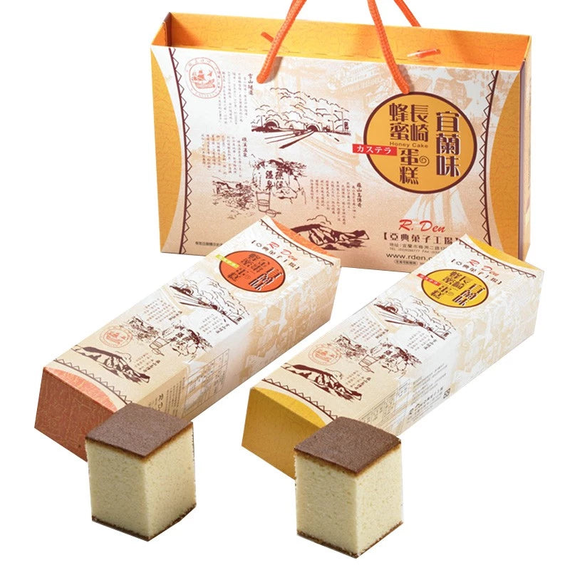 【亞典菓子工場】宜蘭味禮盒-長崎+金棗