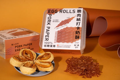 ㄛ店 O.shop 脆肉紙打卡奶酥(200g*盒)