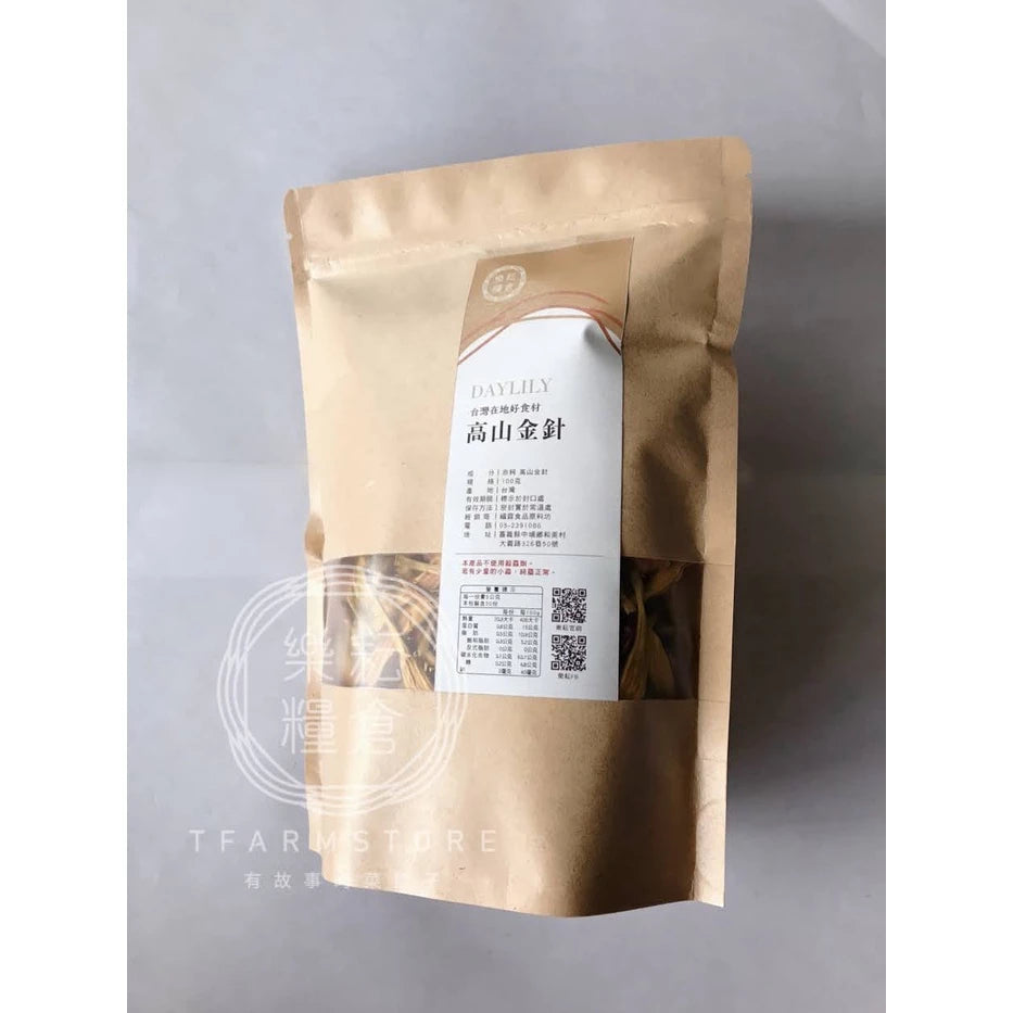 福霖食品 樂耘糧倉 赤柯山高山金針/100g/無燻硫磺/甘甜爽脆(100g*包)