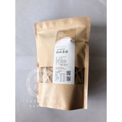 福霖食品 樂耘糧倉 赤柯山高山金針/100g/無燻硫磺/甘甜爽脆(100g*包)