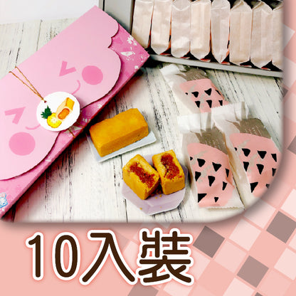 火星糖 鳳梨酥10入