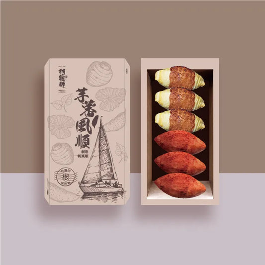 阿聰師 芋蕃風順禮盒