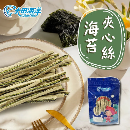 【大田海洋】 鱈魚夾心絲 5種風味 180g