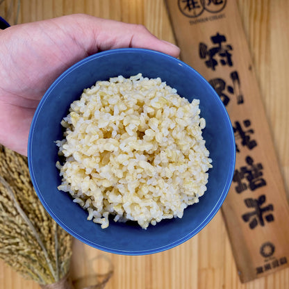 友米友田 甜心糙米mini罐｜健康低GI (265g)