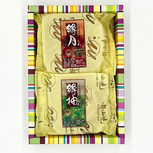 彰化掛山燒 卦山 繽紛緣禮盒 KUASAN YAKI(4入*盒)