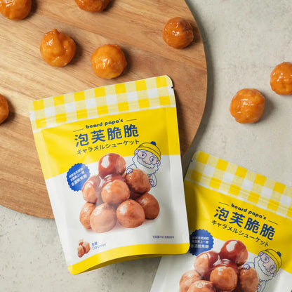 Bread PaPa‘s 泡芙脆脆 (焦糖)(50g*包)