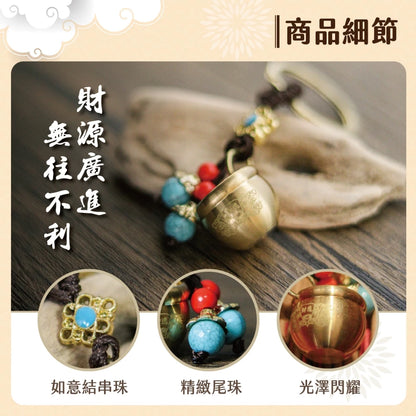 【聚寶閣】招財進寶-開運聚寶盆吊飾(1入)