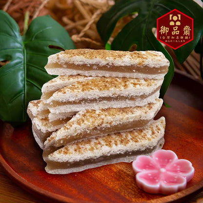 【鹿港御品齋】 冬瓜糕 純素 (花生) 古早味糕點 茶點心(10入*盒)