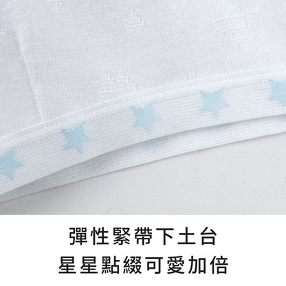YURUBRA 小星星。兒童背心發育不透色內衣 A罩