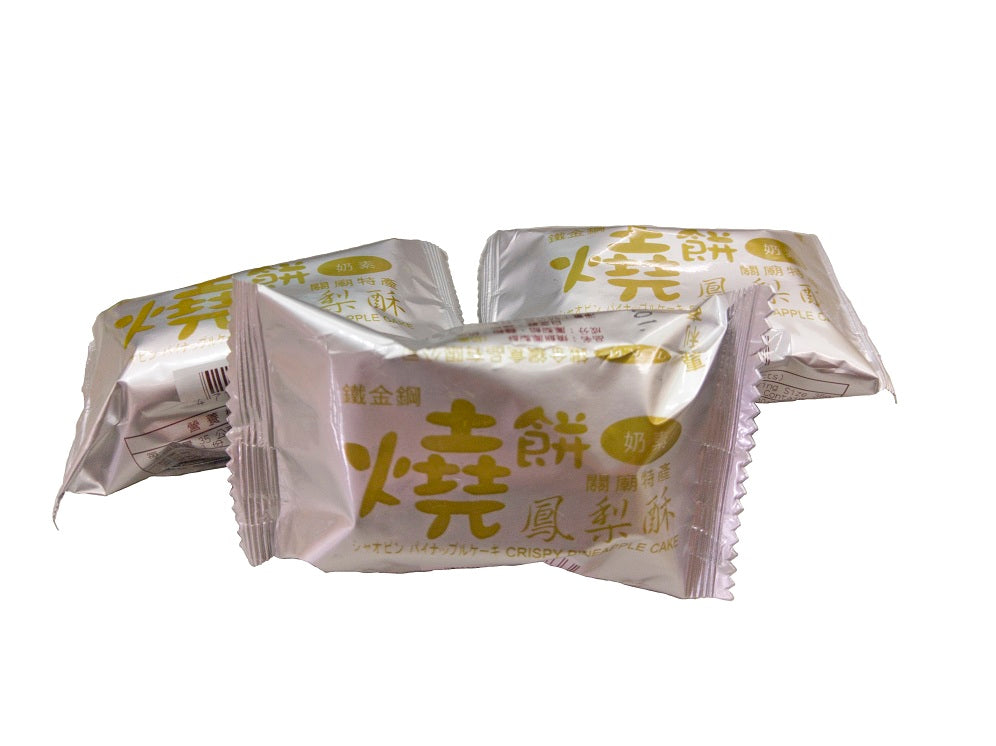🍍鳳梨酥大集合🍍關廟鐵金鋼鳳梨酥 10入燒餅鳳梨酥