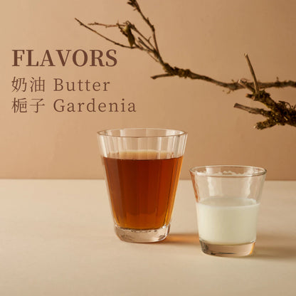 【大嶼-濃味拿鐵系列】月光金萱 (拿鐵專用)(茶包10入/盒)