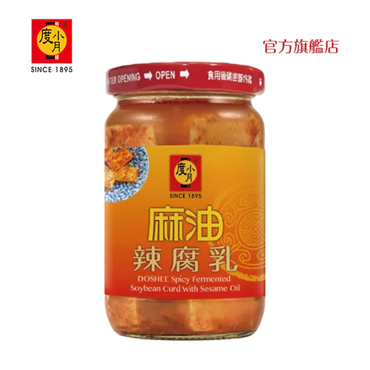 【度小月】麻油辣腐乳(330g*罐)