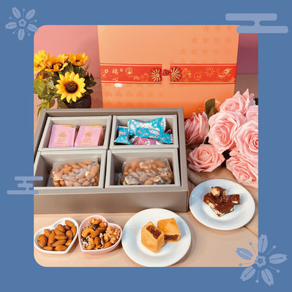 火星糖 甜星禮盒B-綜合組(2)