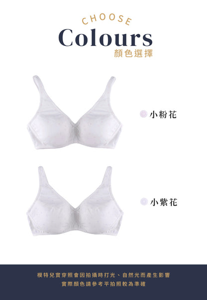 YURUBRA 小小花仙。透氣涼感紗轉大人少女內衣 A.B.C罩