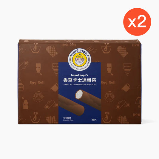 Bread PaPa‘s 香草卡士達夾心蛋捲 (可可)2盒特價組 (144g*2盒)