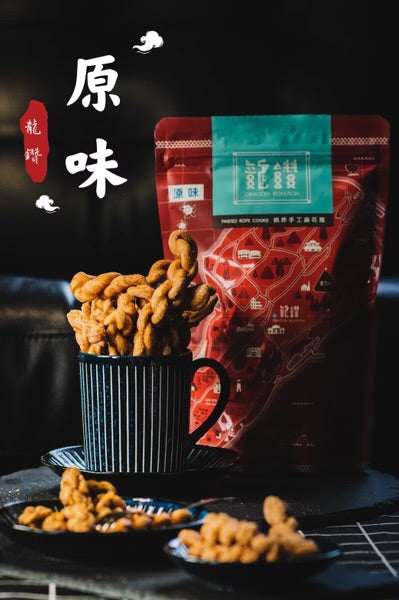 龍鑽烘炸手工廠花捲 麻花捲。原味(190g*包)