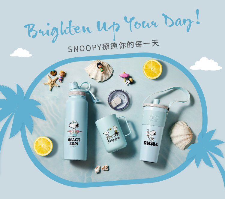 【康寧SNAPWARE】Snoopy海灘假期 鋅light輕瓷保溫保冰跳跳吸管杯850ml-附杯套(1入)
