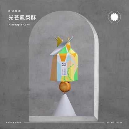 陽光菓菓 光芒鳳梨酥/5入