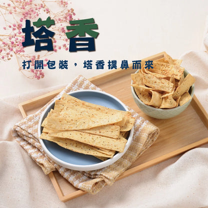 【大田海洋】 鱈魚風味切片6種風味 180g