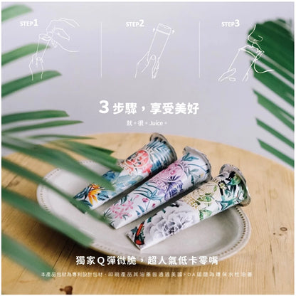 CheersJelly舉杯低卡蒟蒻凍 低卡零食 葡萄(6入*盒)