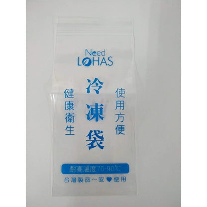 【棒棒冰專用冷凍袋(100枚入)】古早味自製冰棒袋 夾鏈袋 綠豆冰袋 保鮮袋 PE塑膠袋 密封袋 包裝袋(100入*2包)