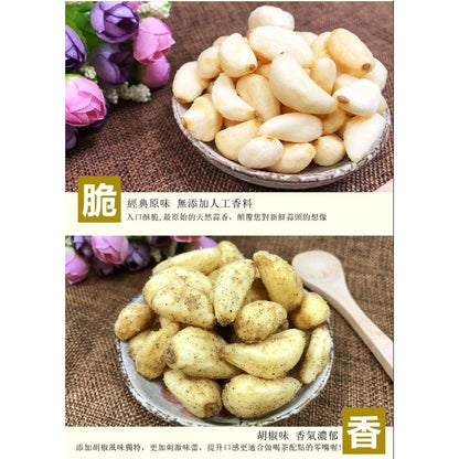 【正心堂】蒜頭酥/蒜片餅乾 原味/胡椒/麻辣