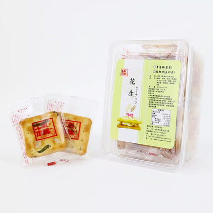 牛軋本舖 牛軋糖夾心餅-16片裝-青蔥餅(植物五辛素)-花生(16片*盒)