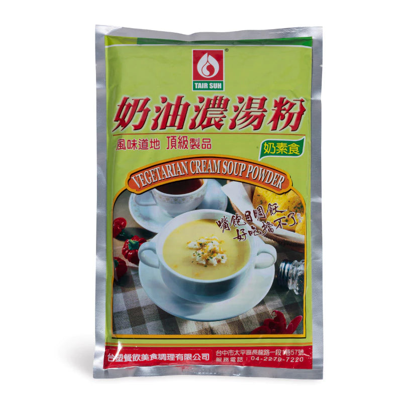 【台塑鑽】奶素奶油濃湯粉1kg-燴飯/奶油義大利麵醬/奶油濃湯