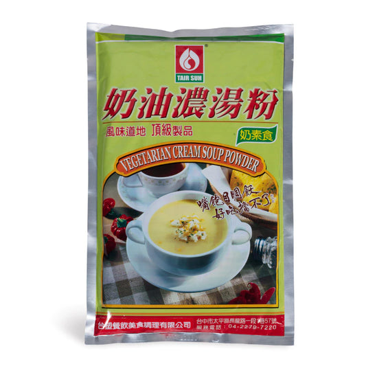 【台塑鑽】奶素奶油濃湯粉1kg-燴飯/奶油義大利麵醬/奶油濃湯