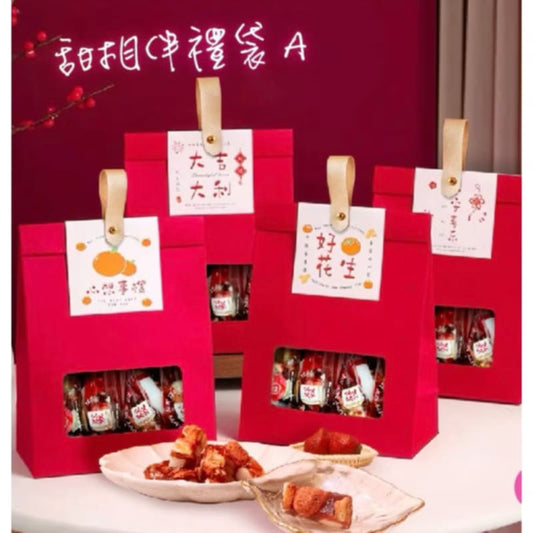 2025年節伴手禮~草莓夏威夷豆軟糖(230g*包)