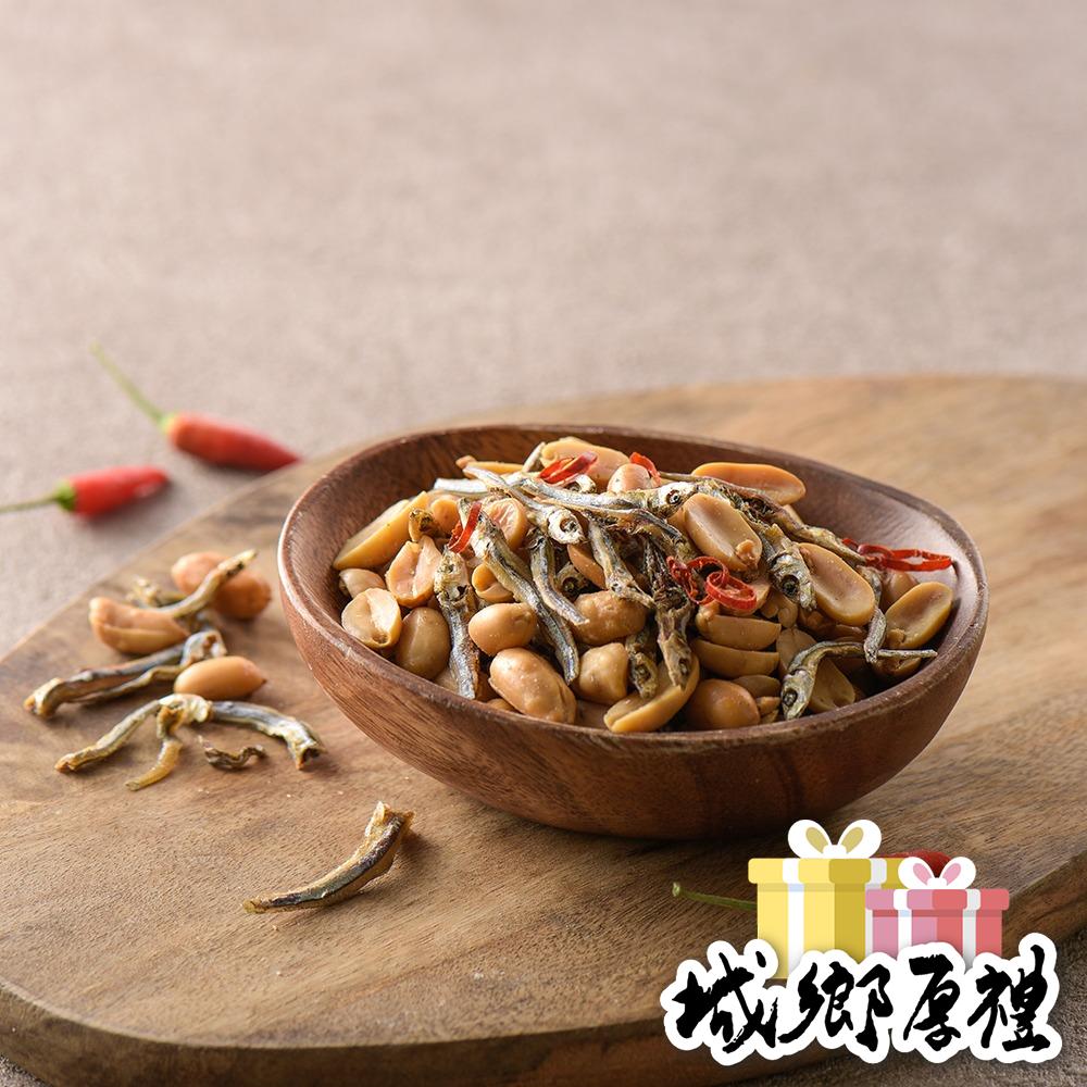 澎湖伯 小魚系列