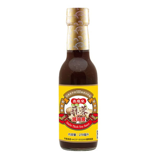 高慶泉 蒜蓉醬油膏(270ml*瓶)