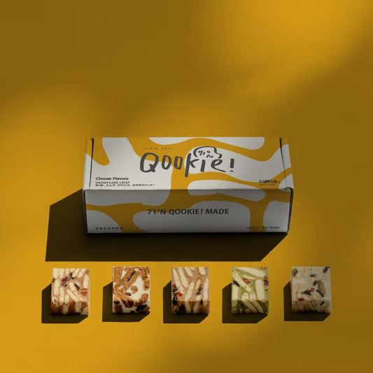 【Qookie!】經典單口味 - 10入禮盒