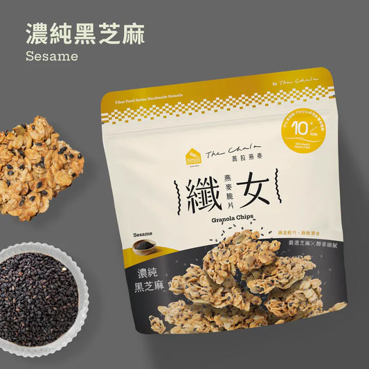 蕎拉燕麥【The Chala】純濃黑芝麻 纖女燕麥脆片(130g*包)