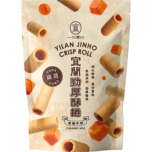 一口宜口 勁厚酥捲-焦糖牛奶