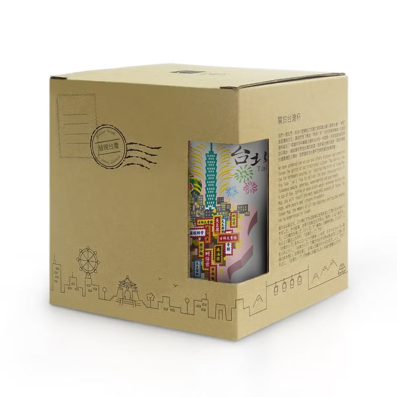 台灣杯-樂遊台北(1入)