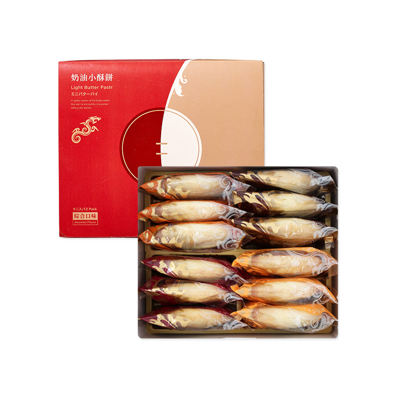 裕珍馨 奶油小酥餅 綜合 YJS Light Butter Pastry-Mixed (12入*盒)