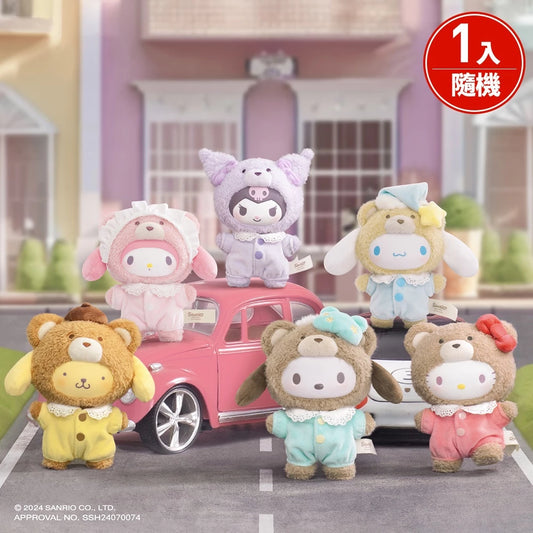 Kiiwi O! 正版現貨 三麗鷗家族系列糖膠公仔吊飾盲盒(1入)