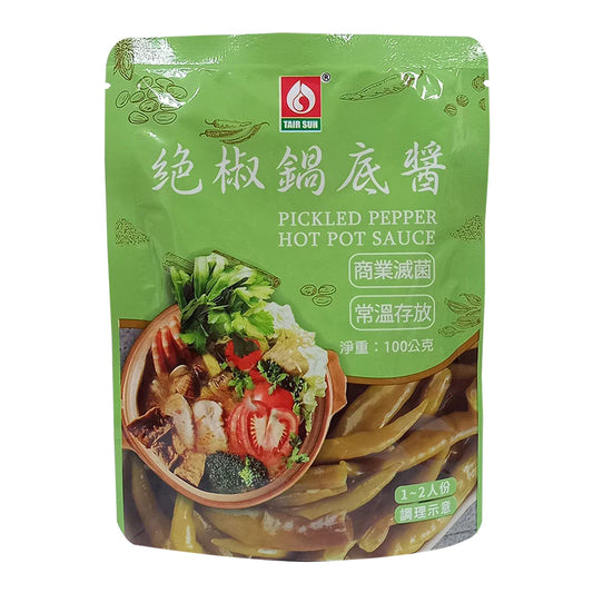 【台塑鑽】 絕椒鍋底醬100g(酸菜魚風味)-火鍋鍋底/湯底/調味醬