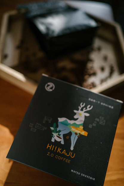 小柒咖啡 HI!KAJU 那年梁夏·濃情(濾掛組(10克5入))