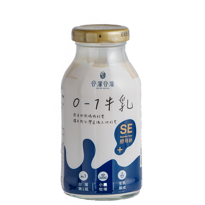 谷溜谷溜 0-1牛乳(6入裝)(無禮盒)