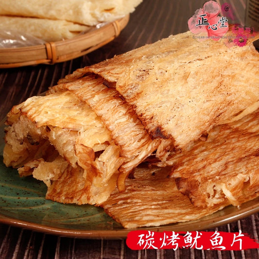 【正心堂】魷魚片 碳烤/原味