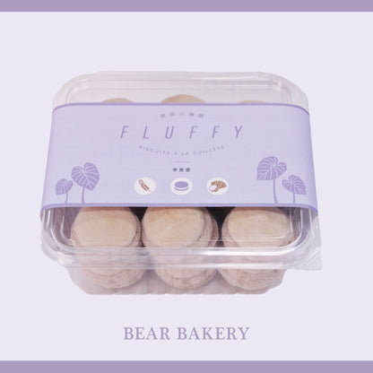 小熊菓子 芙菲小圓餅系列 BEAR BAKERY Taiwan Style Macarons
