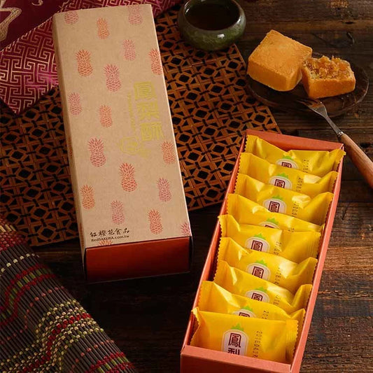 紅櫻花 鳳梨酥禮盒 (9入/盒)