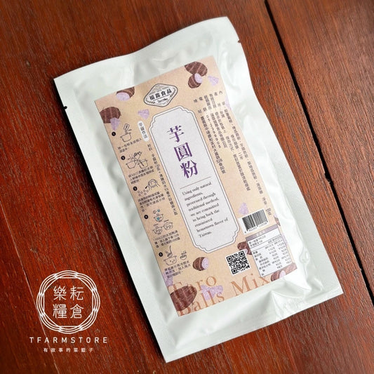 福霖食品 福霖芋圓粉(100g)
