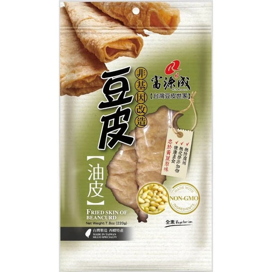 富源成 非基因改造(油皮220g)