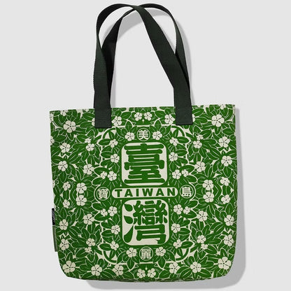 美麗寶島台灣滿花提袋 / 綠